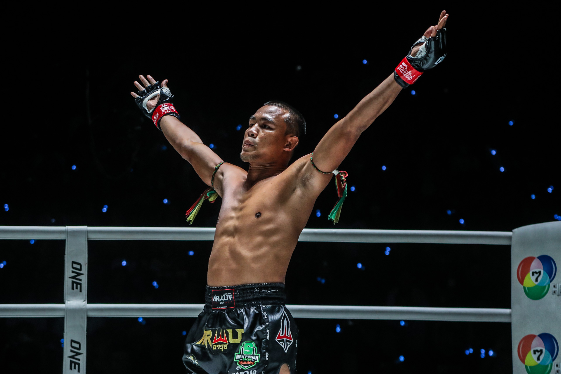 Seksan Or Kwanmuang Amir Naseri ONE Friday Fights 34 3